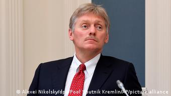 Rusia rechaza que haya suspendido pagos de su deuda externa | DW