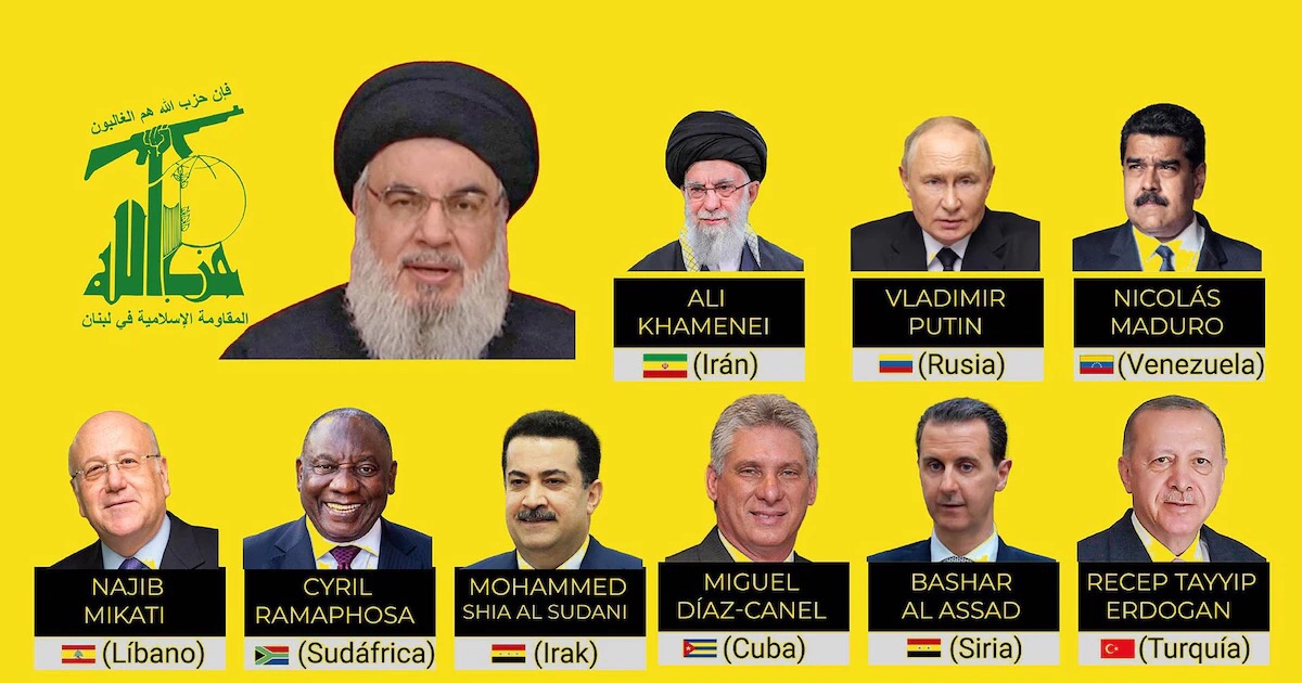 Los países que se solidarizaron con la muerte del jefe #terrorista de Hezbollah, Hassan Nasrallah | Infobae